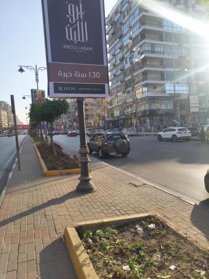 Al Moayad Apartment Near To Genina Mall, Abbas Al Akkad Cairo Exterior foto